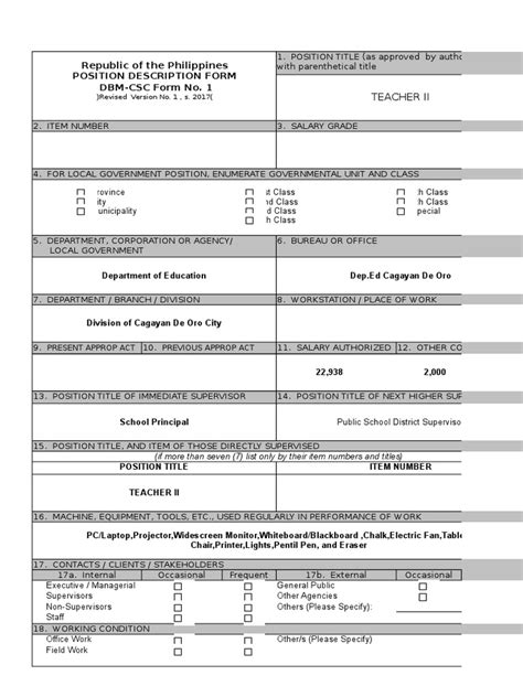 dbm form of programs.